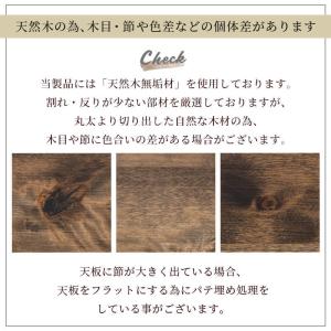 ローテーブル リビングテーブル センターテーブ...の詳細画像5