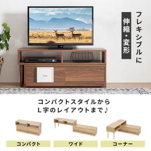 テレビ台 テレビボード コーナー ローボード ...の詳細画像1