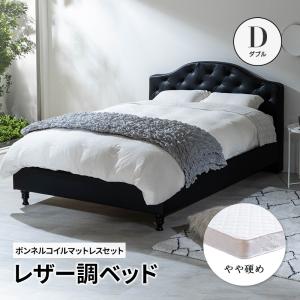 MINT ベッド レザー調ベッド 姫系ベッド マットレス付 ボンネルコイル