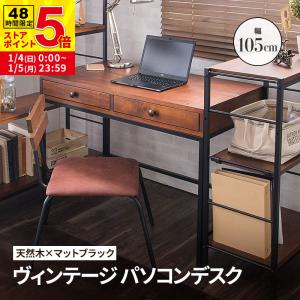 ニトリ（NITORI） デスク(TT001 120 MBR) パソコンデスク PCデスク