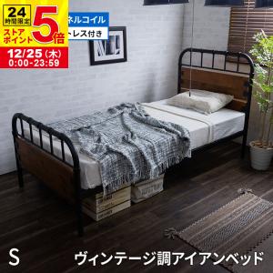 journal standard Furniture（ジャーナル スタンダード ファニチャー