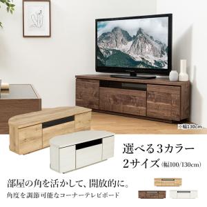 テレビ台 日本製 完成品 国産 コーナーテレビ...の詳細画像2