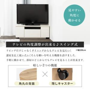 テレビ台 日本製 完成品 国産 コーナーテレビ...の詳細画像3