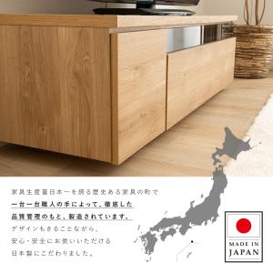 テレビ台 国産 完成品 180cm テレビボー...の詳細画像1