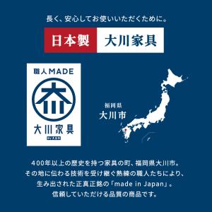 テレビ台 国産 完成品 180cm テレビボー...の詳細画像1