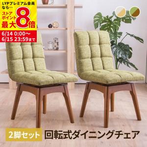 【送料込み】IKEA エーケダーレン　ダイニングチェア 木製 グレー　2脚 イケア（IKEA） 【IKEA】EKEDALEN/エーケダーレン チェア バーチ