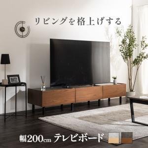 MKマエダ家具 [開梱設置送料無料] MKマエダ 高級TVボード