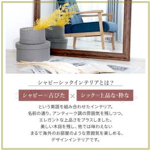 鏡 大型 全身 姿見 ミラー おしゃれ 立掛け...の詳細画像2