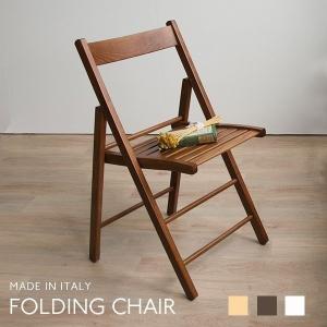 折りたたみチェア チェア 椅子 木製 リビングチェア ダイニングチェア 書斎 キッチン 折りたたみ椅子 フォールディングチェア(A)