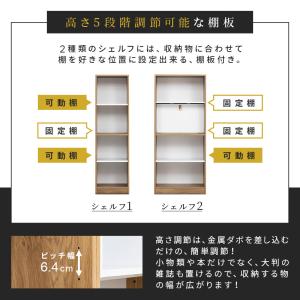 システムベッド ロフトベッド シングル ロフト...の詳細画像5