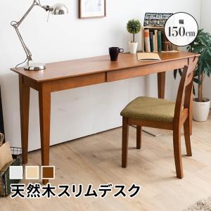 KOSUGA デスク ブラウン KOSUGA デスク ブラウン KOSUGA デスク ブラウン 机・デスク