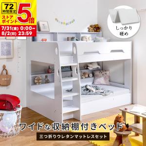 IKEA/イケア/通販】RAUDSAND ラウドサンド 折りたたみマットレス