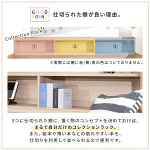 二段ベッド 2段ベッド ベッドフレーム シング...の詳細画像3