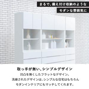 ランドリー収納 ランドリーチェスト サニタリー...の詳細画像2
