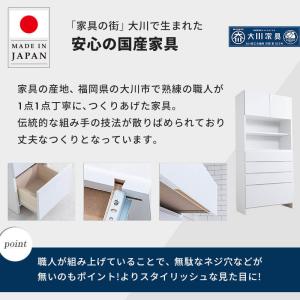 ランドリー収納 ランドリーチェスト サニタリー...の詳細画像3
