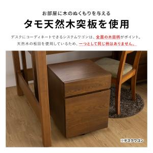 木製 プリンターワゴン デスクワゴン 収納 タ...の詳細画像3
