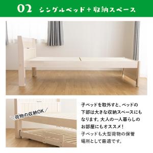 二段ベッド 親子ベッド ツインベッド 2段ベッ...の詳細画像5