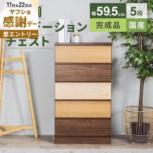 イケア（IKEA） 【IKEA】EKET/エーケト キャビネット 引き出し3個付き
