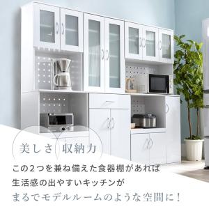 食器棚 電子レンジ台 キッチン収納 キッチンボ...の詳細画像3