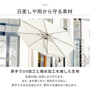 ガーデンパラソル ウエイト セット 大型 30...の詳細画像3