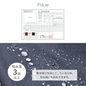 ガーデンパラソル ウエイト セット 大型 30...の詳細画像4