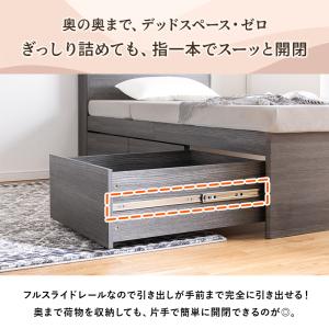 収納ベッド 大容量 奥行68cm 引き出し3杯...の詳細画像5