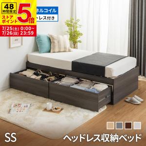 テンピュール オリジナル 正規販売店 スムースマットレスカバー