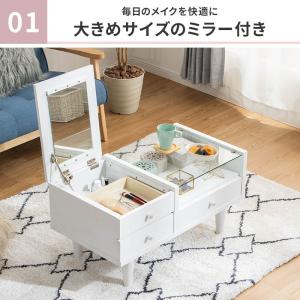 ドレッサー テーブル 鏡台 化粧台 幅80cm...の詳細画像2