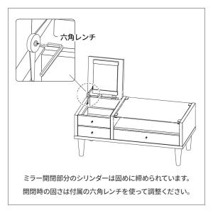 ドレッサー テーブル 鏡台 化粧台 幅80cm...の詳細画像4