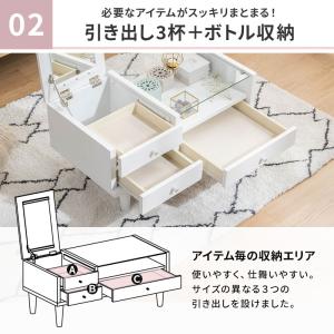 ドレッサー テーブル 鏡台 化粧台 幅80cm...の詳細画像5