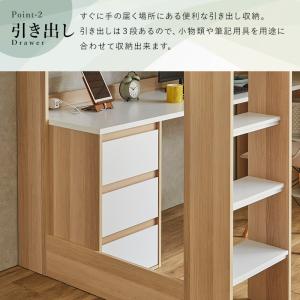 システムベッド ロフトベッド シングル ロフト...の詳細画像5