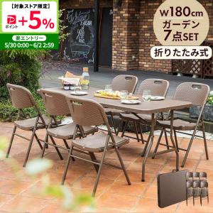 コカコーラ メタル テーブル チェア セット クリーム レトロ