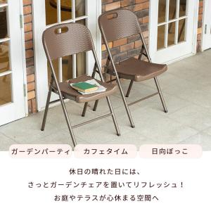 ガーデンチェア 4脚セット 折りたたみ ガーデ...の詳細画像3