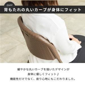 ガーデンチェア 4脚セット 折りたたみ ガーデ...の詳細画像4