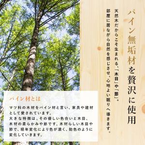 すのこベッド ベッドフレーム ダブル 天然木 ...の詳細画像3