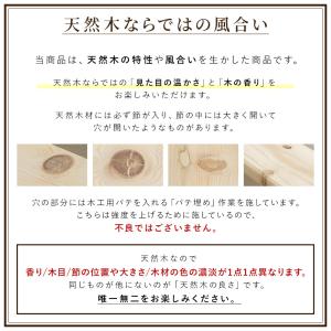 すのこベッド ベッドフレーム ダブル 天然木 ...の詳細画像4