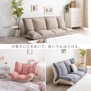 フリルローソファ 1人掛け リクライニング 座...の詳細画像3