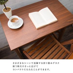 デスク 折りたたみ パソコンデスク 天然木テー...の詳細画像1
