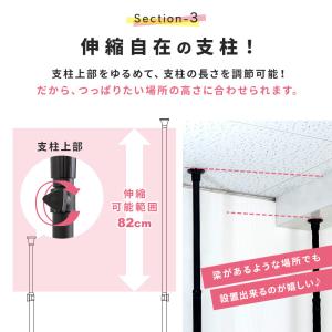 つっぱり オープンラック 棚 収納 ラック 5...の詳細画像4