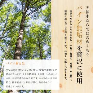 すのこベッド ベッド シングル 頑丈 すのこ ...の詳細画像3