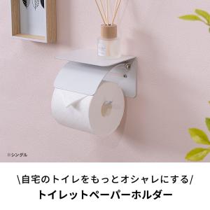 トイレットペーパーホルダー シングル トイレカ...の詳細画像1