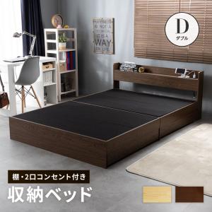 お客様組立 シェルフ棚・引出収納付きベッドとしても使える お客様組立 シェルフ棚・引出収納付きベッドとしても使える