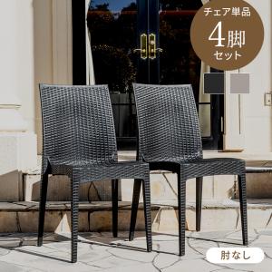 イケア（IKEA） 【IKEA】APPLARO エップラロー 折りたたみテーブル＋