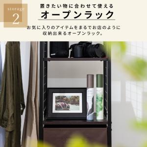 ハンガーラック 収納 ワードローブ 棚付き 収...の詳細画像4