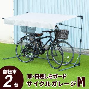 店頭受取商品】子供用自転車 サカモトテクノ 22インチ コスモスパーク