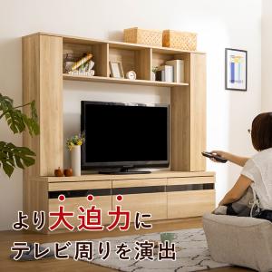 壁面テレビボード 大容量収納 収納 テレビ台 ...の詳細画像5