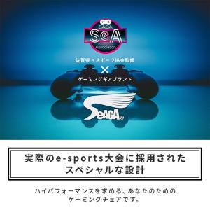 ゲーミングチェア ゲーム用チェア リクライニン...の詳細画像1