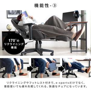 ゲーミングチェア ゲーム用チェア リクライニン...の詳細画像4