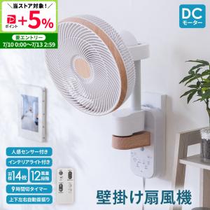 岩崎電気 GL-15 エアーリア用殺菌ランプ 紫外線ランプ 8000時間 (GL15