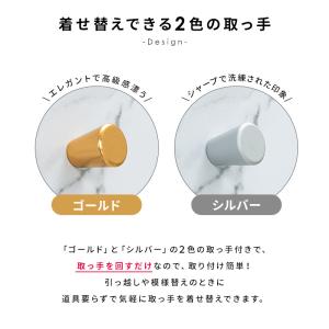 チェスト 脚付き 収納 タンス おしゃれ かわ...の詳細画像2